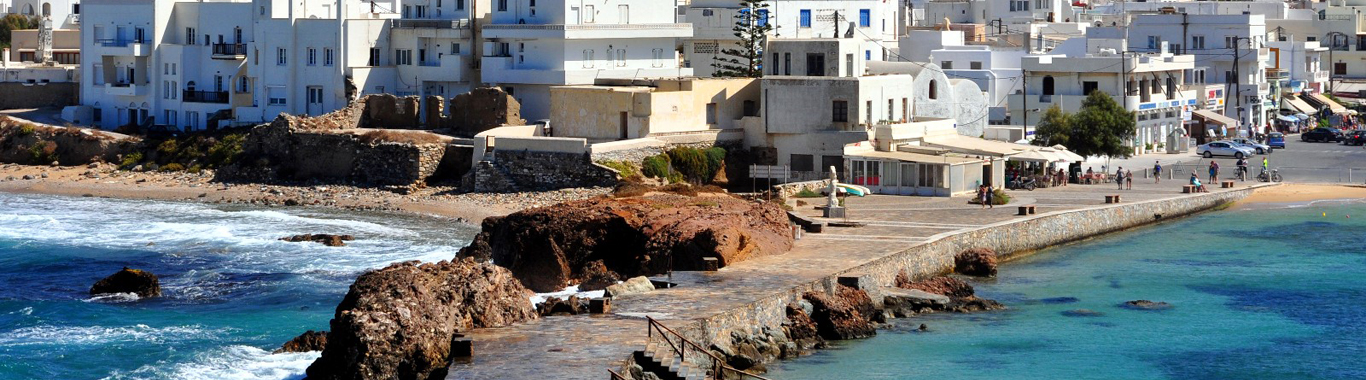 Viaggi e vacanze Naxos